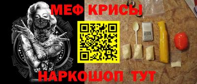бутик Славгород