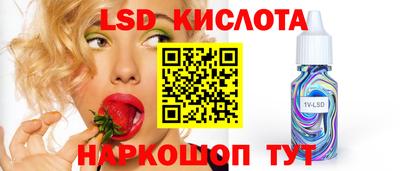 MESCALINE Среднеуральск