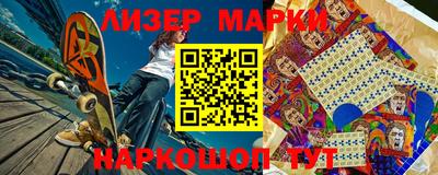 MDMA Premium VHQ Ставрополь