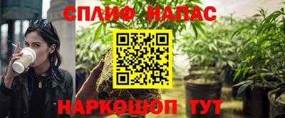бутик Славгород
