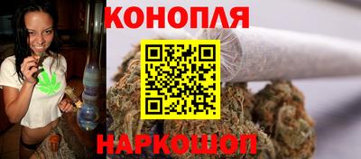 MESCALINE Среднеуральск
