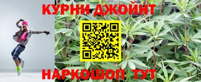 бутик Славгород