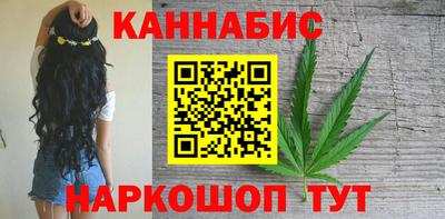 MDMA Premium VHQ Ставрополь
