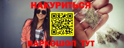 MESCALINE Среднеуральск