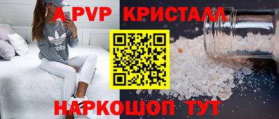 MESCALINE Среднеуральск