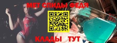 бутик Славгород