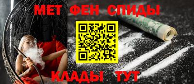 MESCALINE Среднеуральск