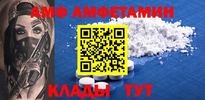 MESCALINE Среднеуральск