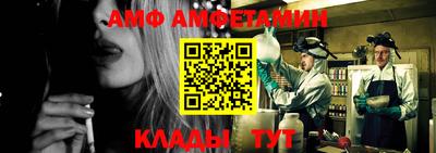 бутик Славгород