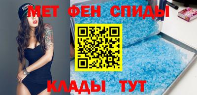прущие грибы Сланцы