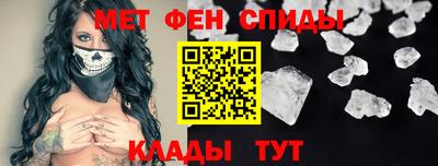 бутик Славгород