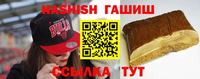 MDMA Premium VHQ Ставрополь