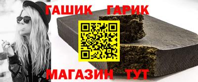MDMA Premium VHQ Ставрополь