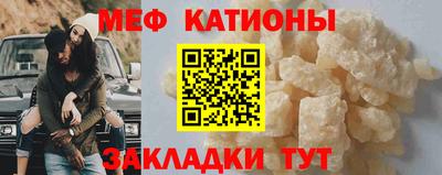 бутик Славгород