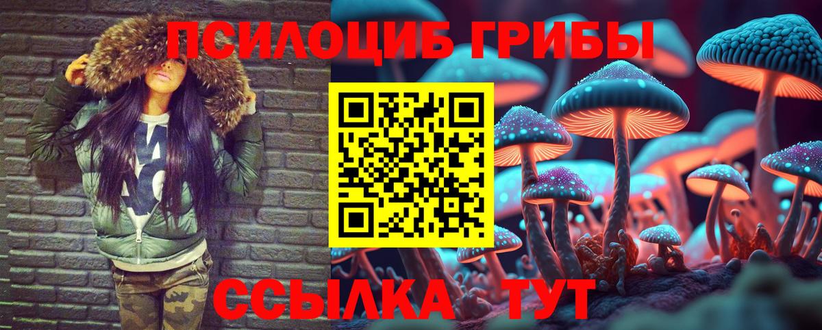 Купить  ГАШ  Вход с VPN  Новоуральск  МДМА  Гашиш  Меф кристаллы  КОКАИН  Бошки Шишки  LSD-25 